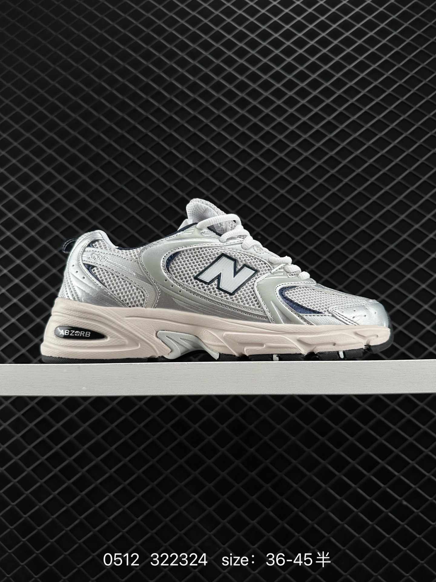 NB530 New Balance 530